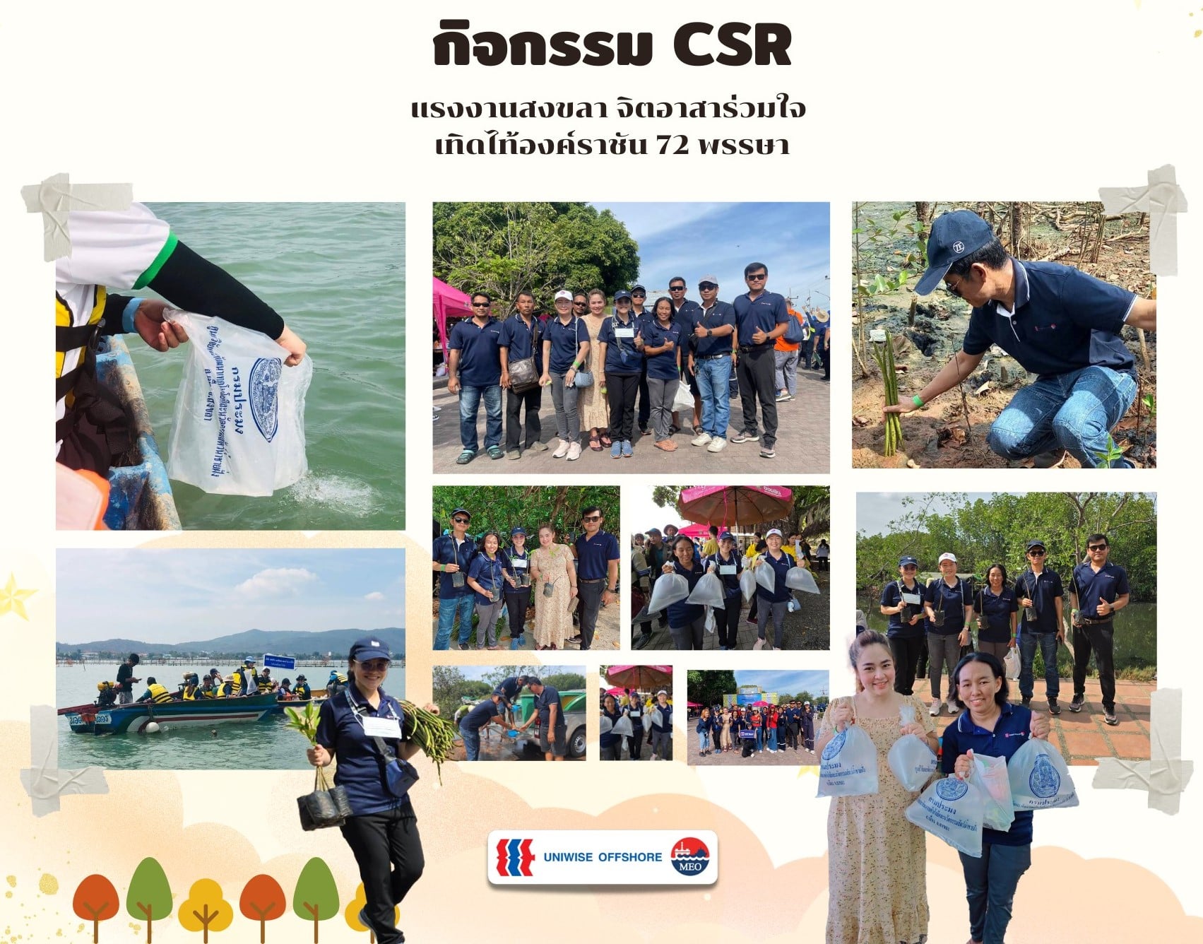 Another successful CSR day with the Department of Labor Protection and Welfare