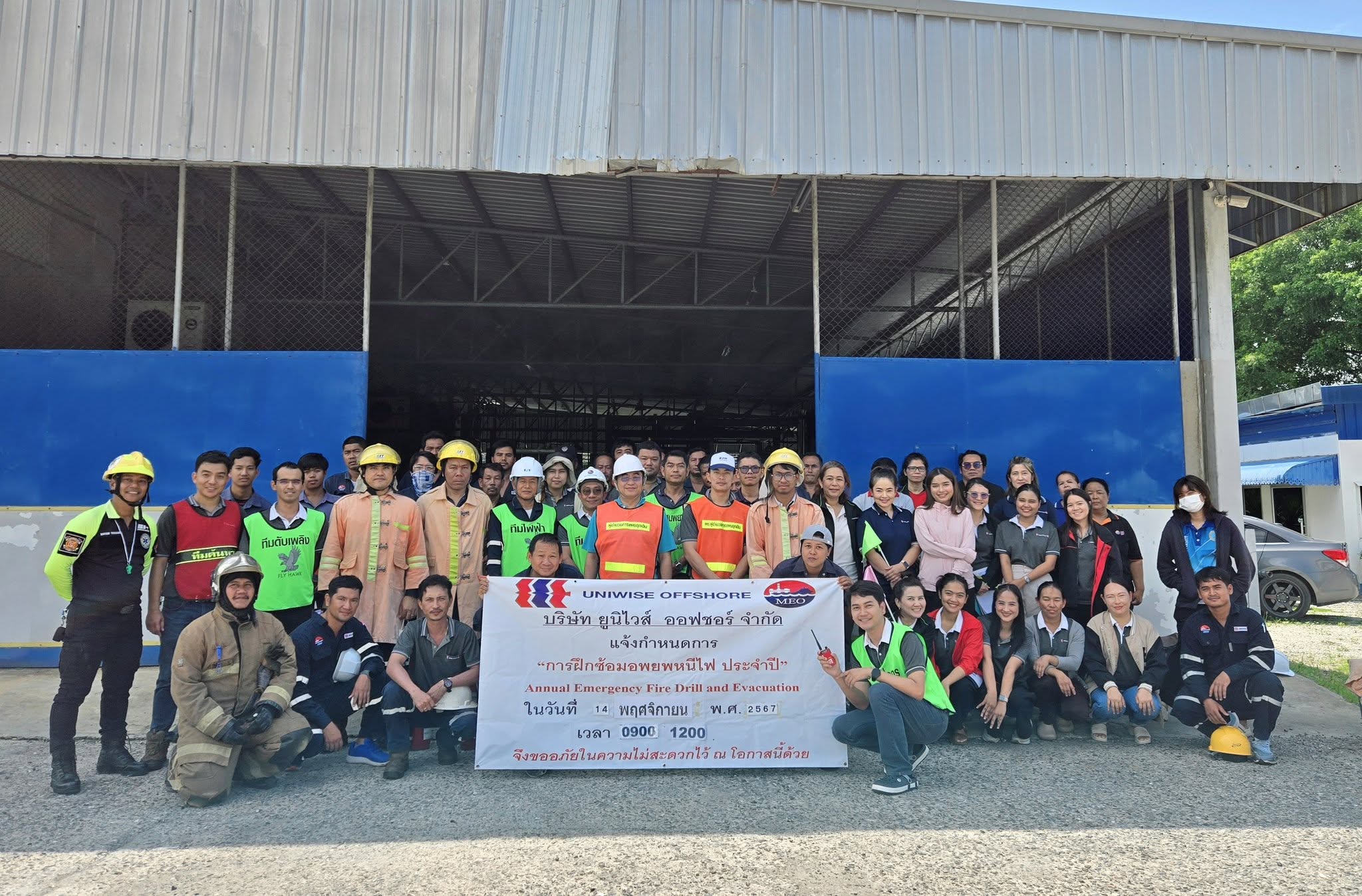 🔥Safety Preparedness is Our Priority!🔥