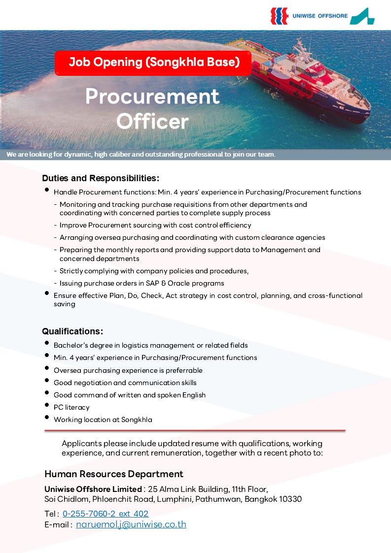 Procurement Officer (Applications Closed)