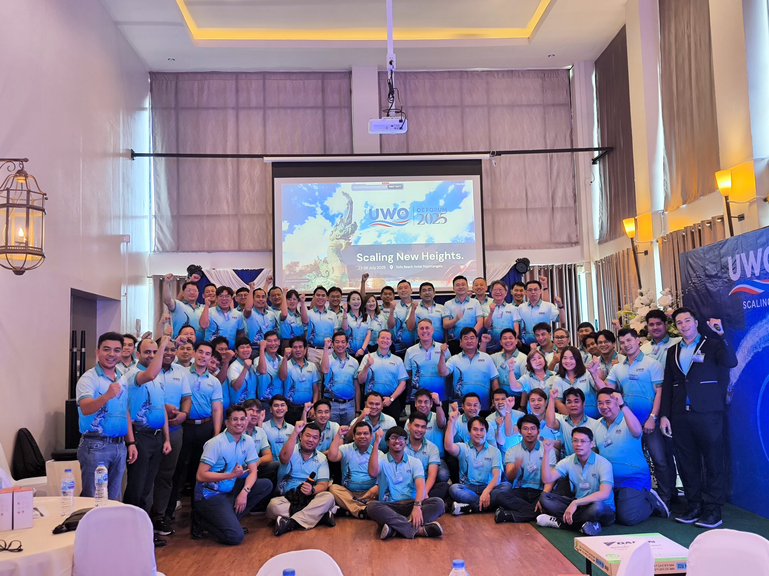 OE Forum 2025: Scaling New Heights