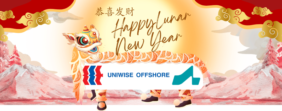 Chinese New Year 2026